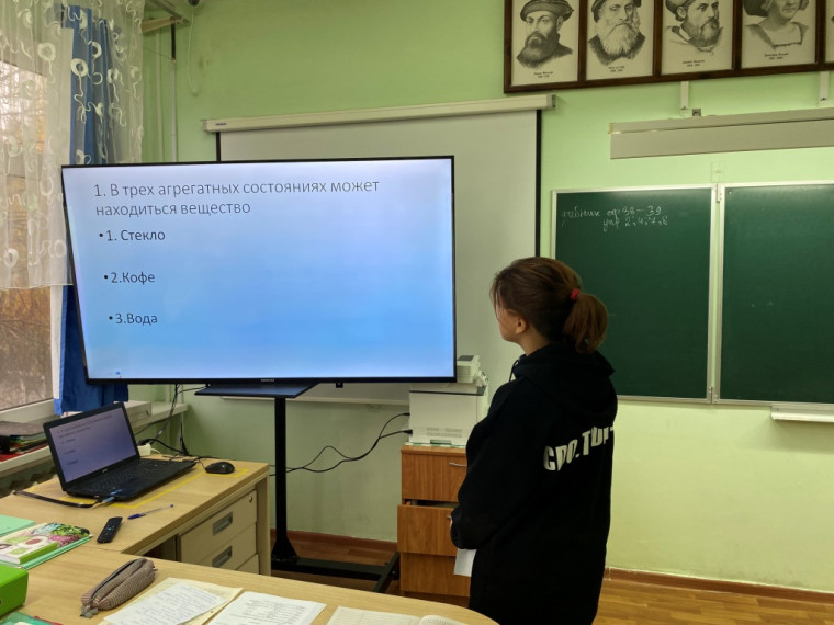 Неделя естественно-математического цикла.